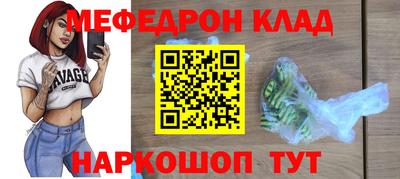 хмурый Севастополь