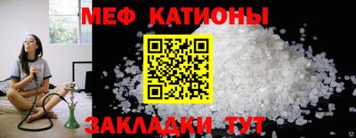 хмурый Севастополь