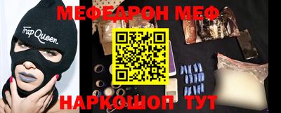 apvp Северобайкальск