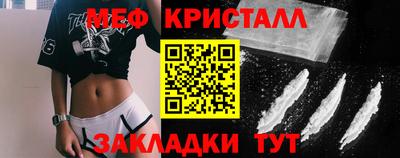 винт Свободный