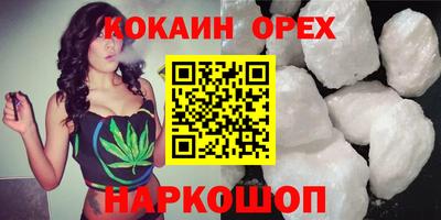 apvp Северобайкальск