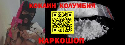 винт Свободный