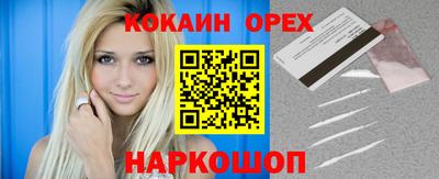 хмурый Севастополь