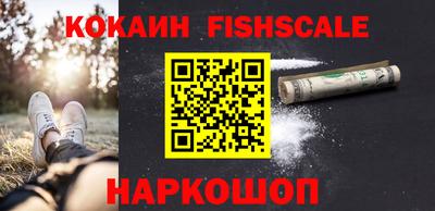 хмурый Севастополь