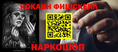 винт Свободный