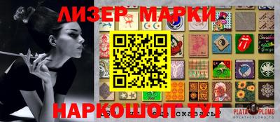 хмурый Севастополь