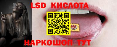 винт Свободный