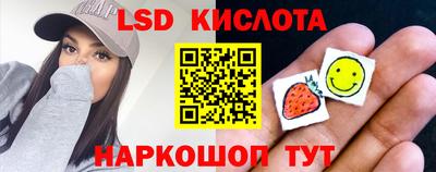 винт Свободный