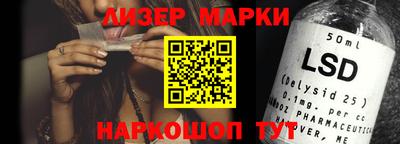 apvp Северобайкальск