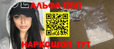 хмурый Севастополь