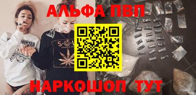 винт Свободный
