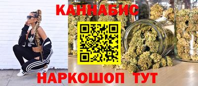 apvp Северобайкальск