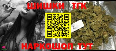 apvp Северобайкальск