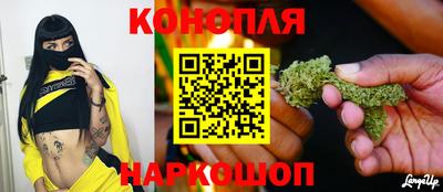 винт Свободный
