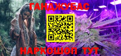 apvp Северобайкальск