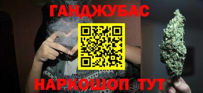 хмурый Севастополь