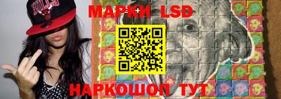 хмурый Севастополь