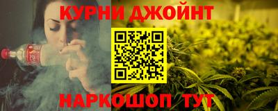 apvp Северобайкальск