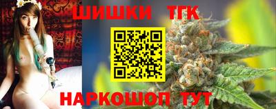 apvp Северобайкальск
