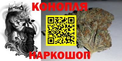 винт Свободный