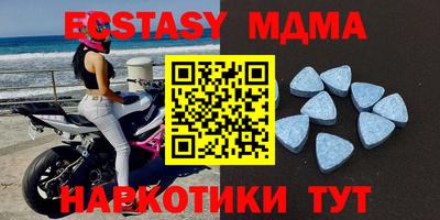 хмурый Севастополь