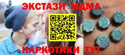винт Свободный