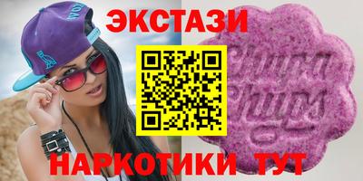 винт Свободный