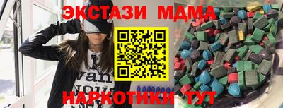 винт Свободный