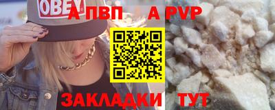 хмурый Севастополь