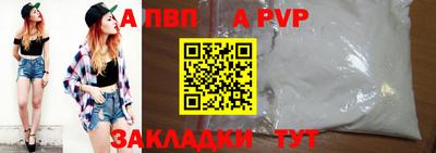 хмурый Севастополь