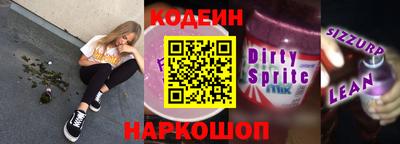 винт Свободный