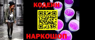 хмурый Севастополь