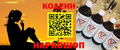 винт Свободный