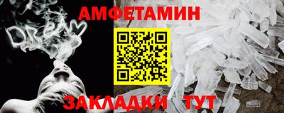 винт Свободный