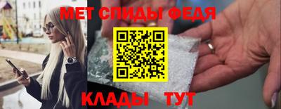 хмурый Севастополь