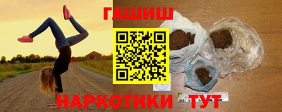 apvp Северобайкальск