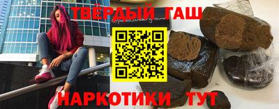 apvp Северобайкальск