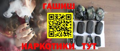 винт Свободный