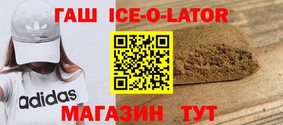 apvp Северобайкальск