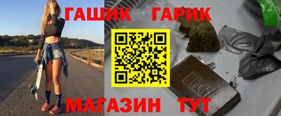 винт Свободный