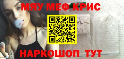 хмурый Севастополь